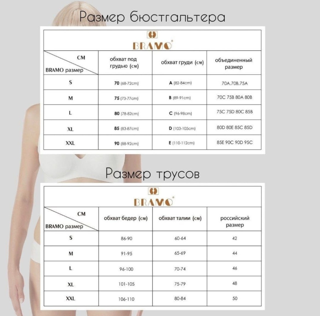Фото 20