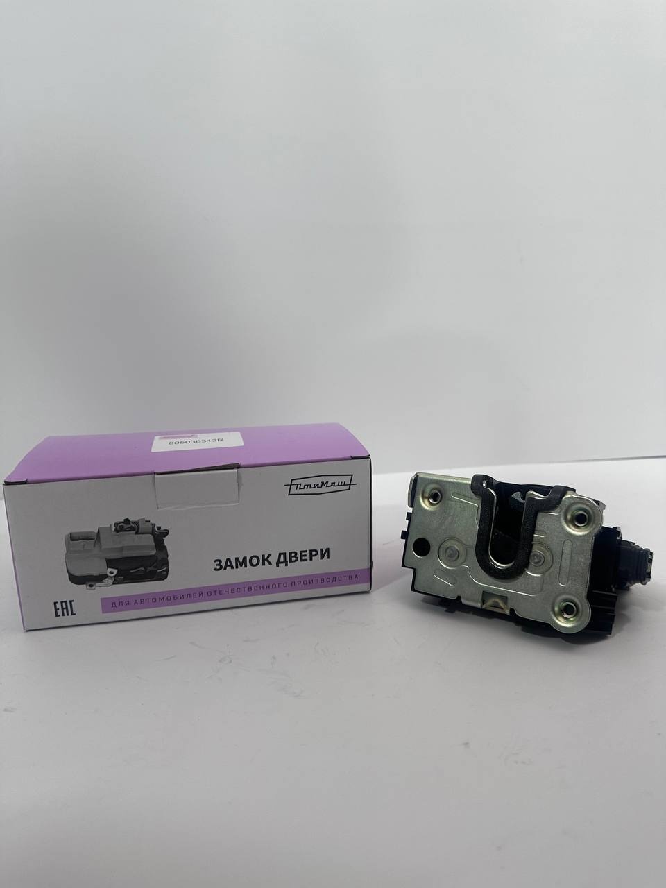 ПТИМаш замок 8200928491 Lada Largus