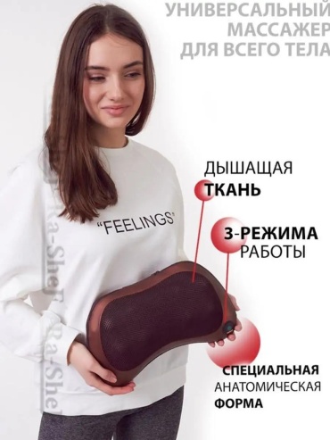 Фото 4