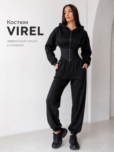 Спортивный костюм VIREL черный