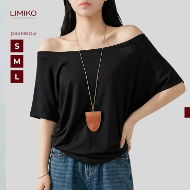 Футболка LIMIKO черный