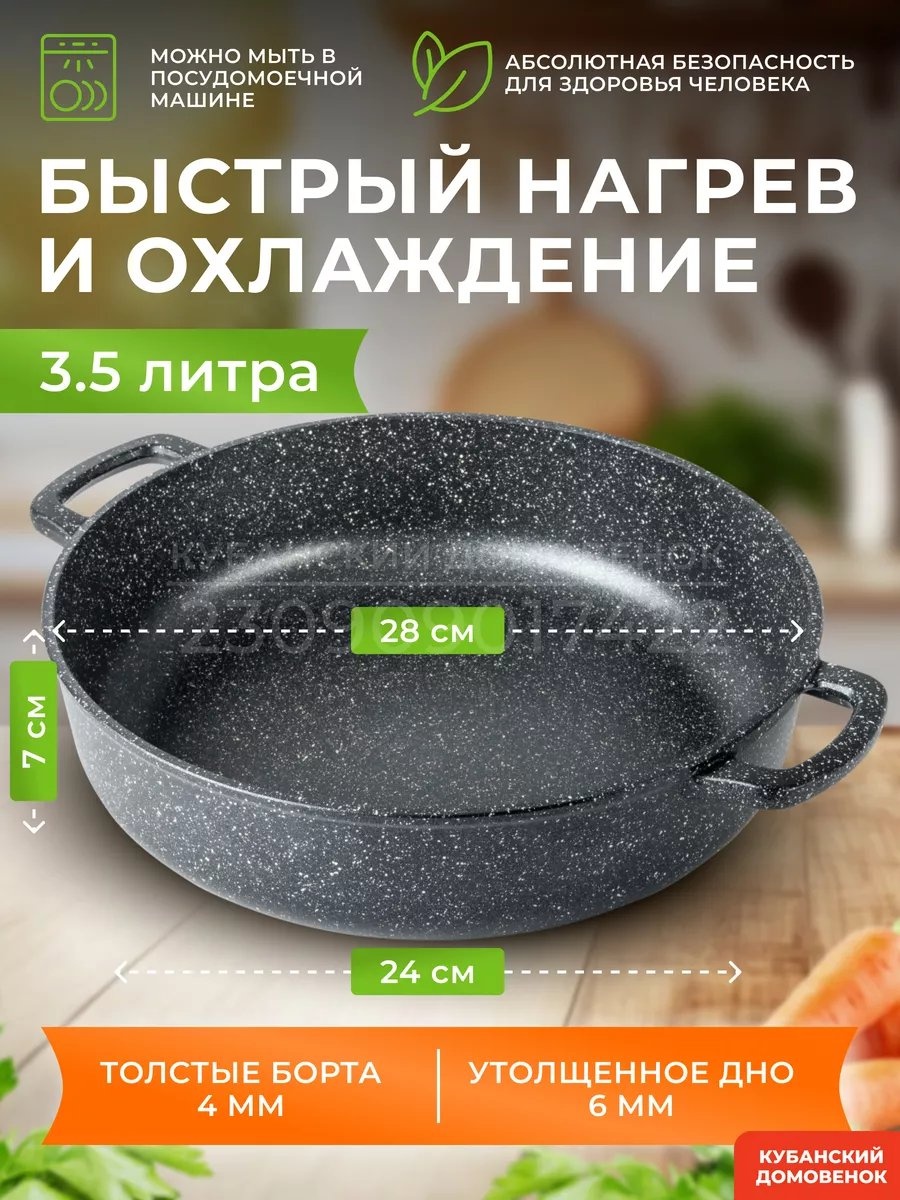 Фото 2