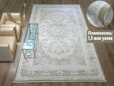 Ковер Yusuf Hali 400x800 см, короткий ворс, Турция