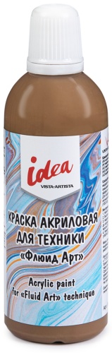 Акриловые Vista-Artista PFA-01 09 Коричневый 1 шт 80 мл
