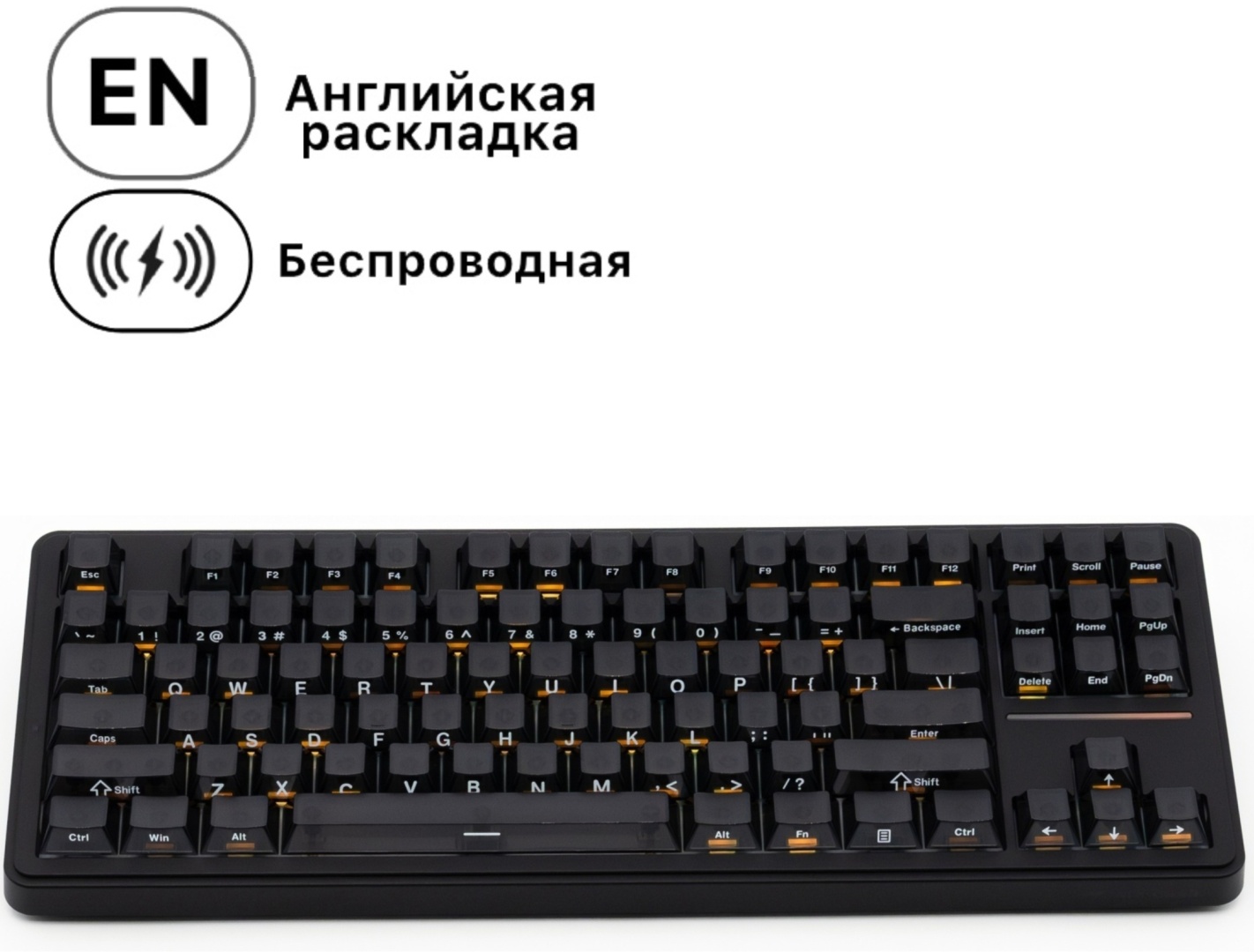 Клавиатура ATK A87 Pro черный