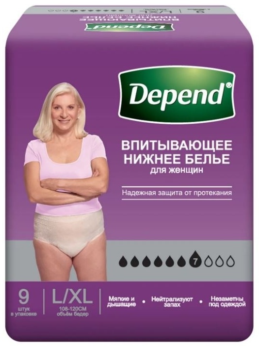 DEPEND Впитывающее нижнее белье L/XL 9 шт