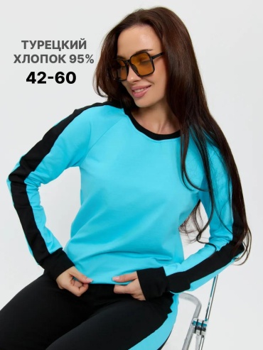 Повседневный костюм черный