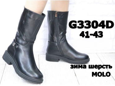 Полусапоги Molo черный