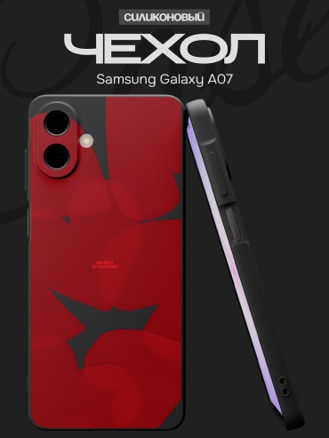 Чехол для Samsung Galaxy A07 рисунок