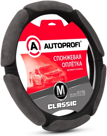 AUTOPROFI оплетка SP-5016L BK/D.GY (M) 37-39 см M серый
