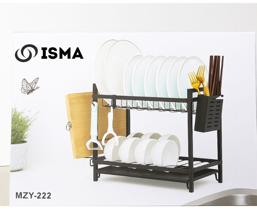 Сушилка ISMA отдельностоящая многоярусная ,металл