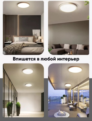 Фото 3