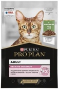 PRO PLAN Delicate кусочки в соусе ягненок 85 г 1 шт