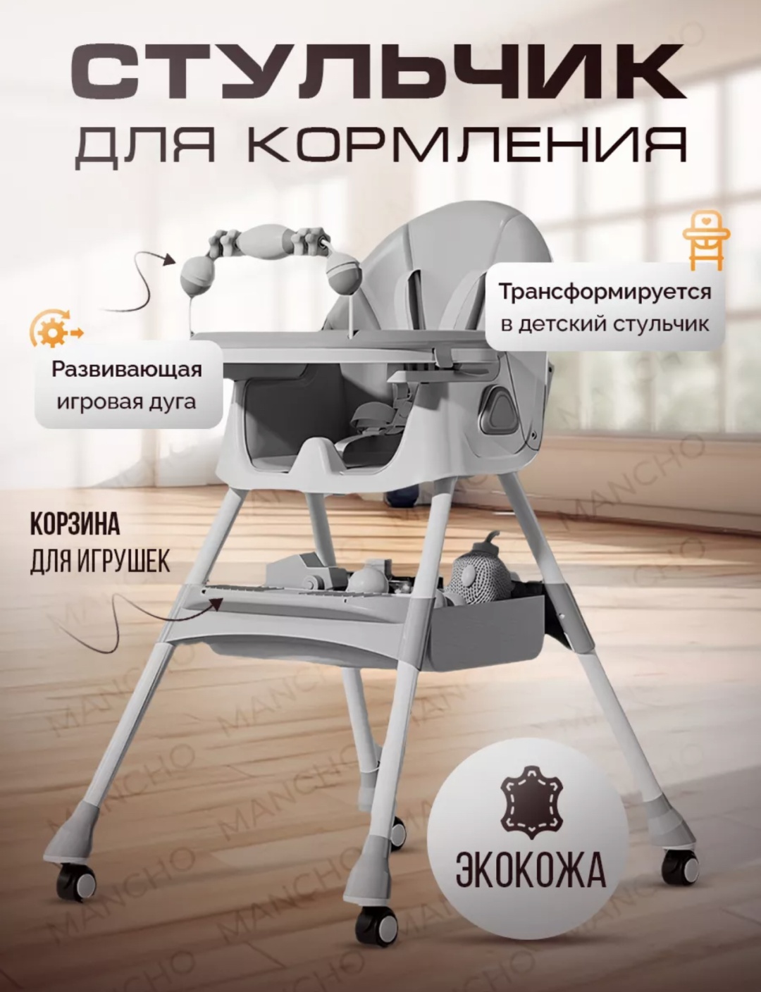 204475243 серый