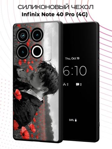 Чехол для Infinix NOTE 40 Pro рисунок