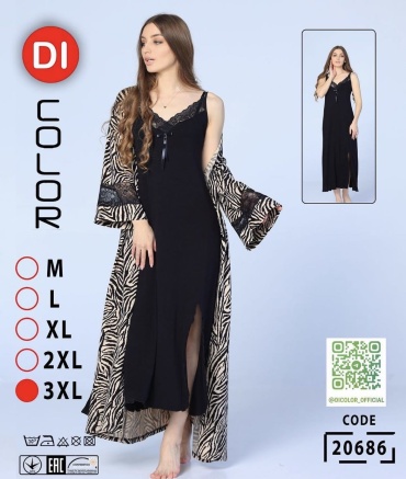 Комплект DI COLOR черный, бежевый