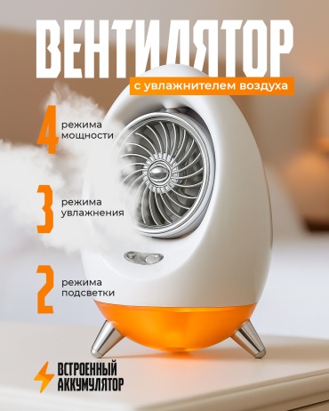 S-02 белый