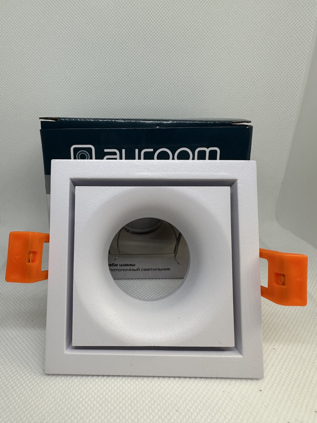 Auroom 301311 GU10