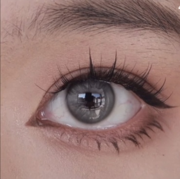 Контактные линзы OVOLOOK Frozen Gray -1.25 кривизна 8.5 на год 2 шт