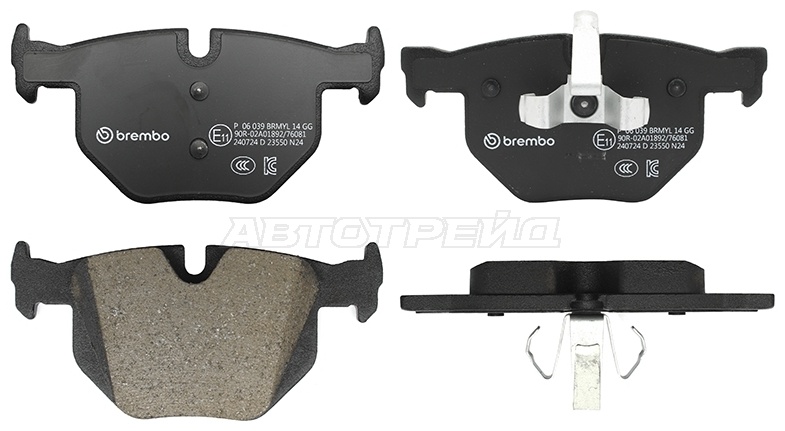 Колодки Brembo P06039