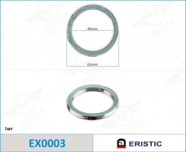 ERISTIC прокладка глушителя EX0003