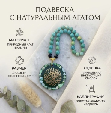 Четки ручные натуральный камень, искусственный камень, эпоксидная смола