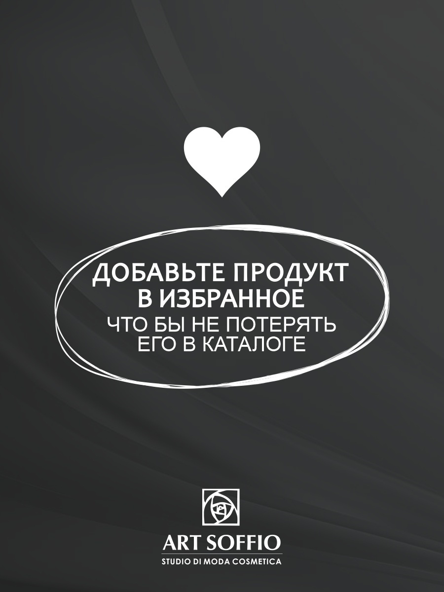 Фото 9