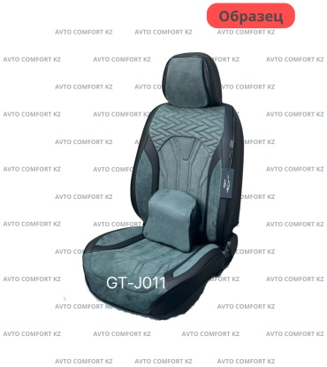 Avto comfort kz Kia Sportage 2016-2025 бордовый, красный, серый