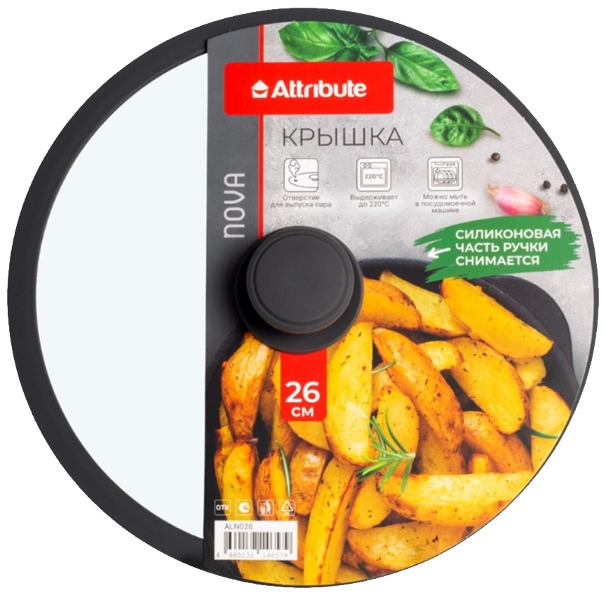 Крышка для сковороды, для сотейника Attribute 26 см, стекло