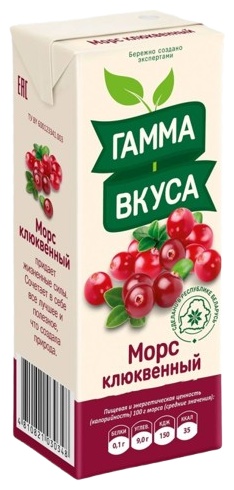 Морс Гамма клюква с 3 лет 200 мл 6 шт