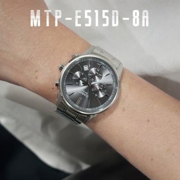 Кварцевые CASIO UMBRELLA MTP-E515D-8AVDF нержавеющая сталь
