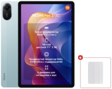 REDMI Pad 2 4G 11 дюйм 8 Гб/256 Гб зеленый + подарок
