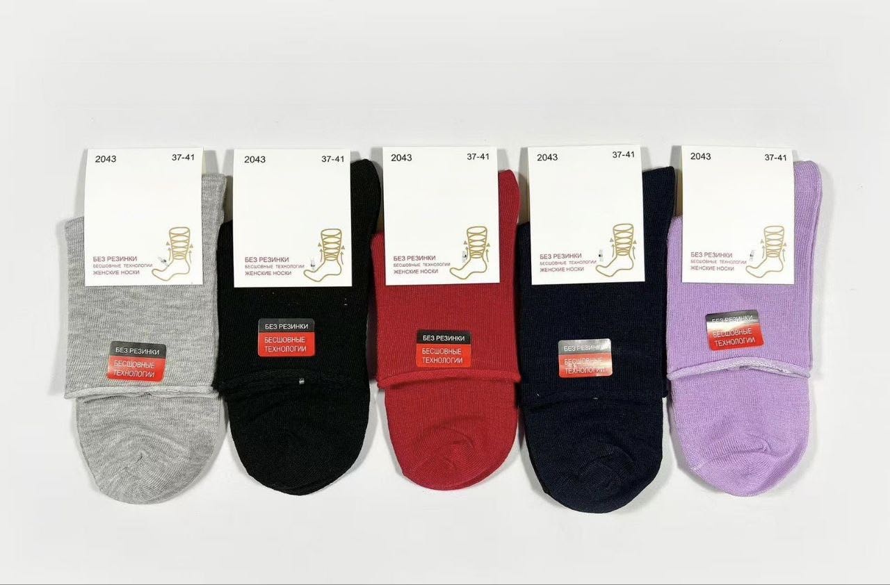 Носки Djos Socks 5 пар мультиколор 37-41