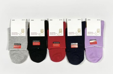 Носки Djos Socks 5 пар мультиколор 37-41