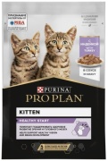 PRO PLAN для котят кусочки в соусе индейка 85 г 1 шт