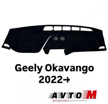 AvtoM 103949Avmod Geely Okavango 2022 черный