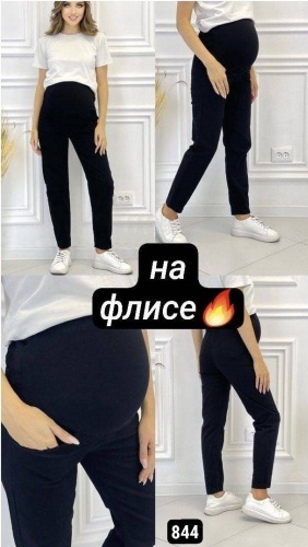 Джинсы джинсы-мом Puzatiki черный