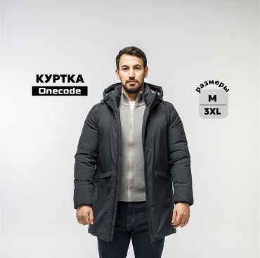 Зимняя куртка Onecode черный