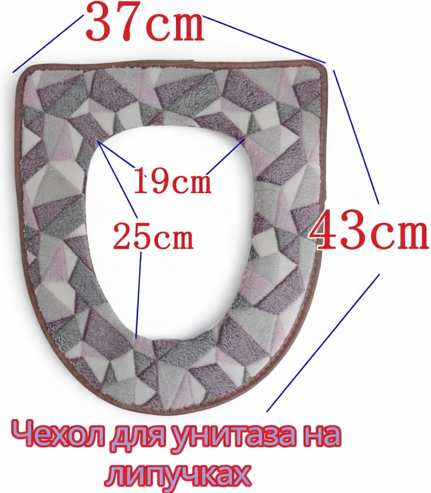 Чехол для унитаза на липучках 43x37 см