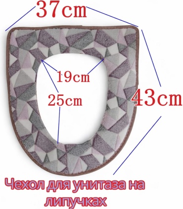 Чехол для унитаза на липучках 43x37 см