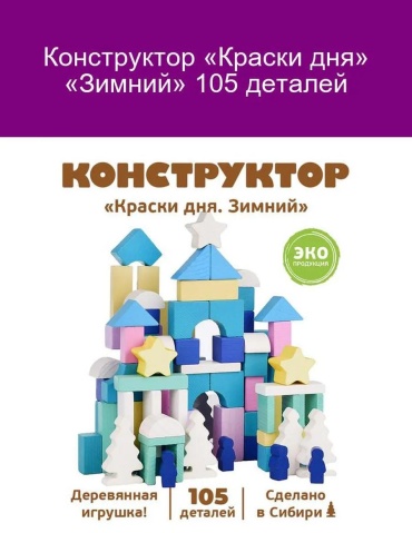Диапроектор LUCCI 10060359СИМАМСК 277549205