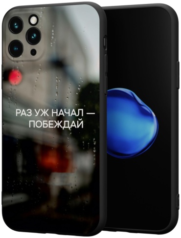 Чехол Mcover для Apple iPhone 11 Pro рисунок