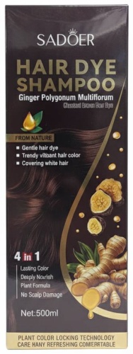 SADOER Hair Dyer Каштаново-коричневая шампунь оттеночный 500 мл