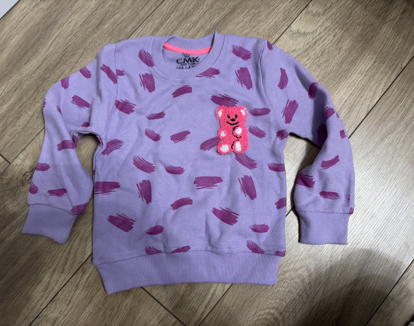 Свитшот CMK Kids Club сиреневый