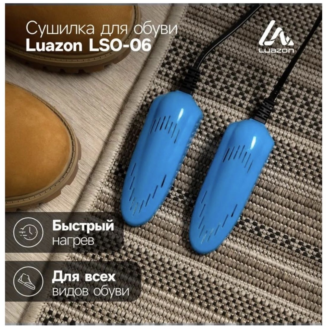 30429549_898531993 синий