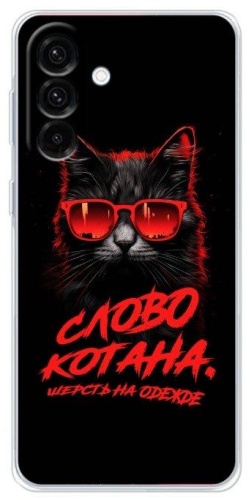 Чехол BAIKO для Samsung Galaxy A37 рисунок