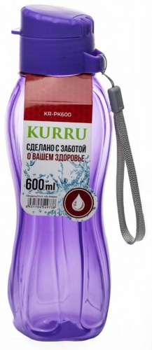 Бутылка KURRU 0.6 л сиреневый, винтовая, полипропилен