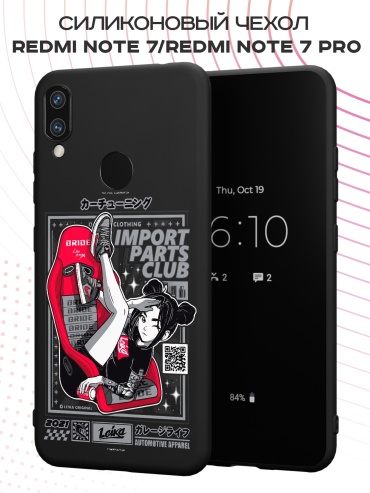 Чехол для Redmi Redmi Note 7, Redmi Note 7 Pro рисунок