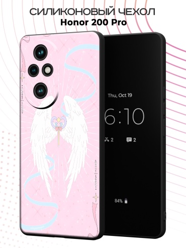 Чехол для Honor 200 Pro рисунок