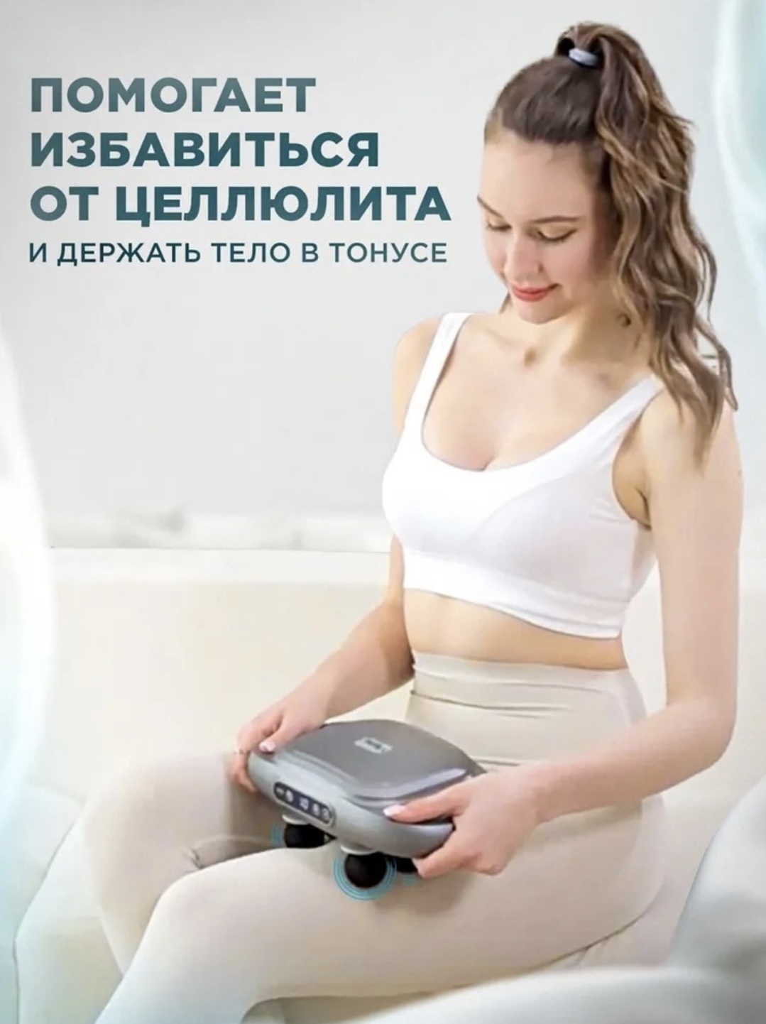 Фото 5